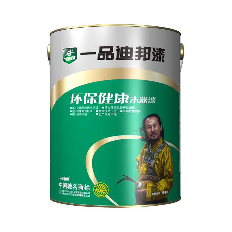 健康環保木器漆